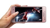 Samsung Galaxy J2 Prime, Smartphone Murah dengan Spesifikasi Mewah